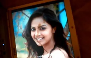 XXX ஒரு சேரி