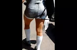 XXX ஜெர்மன் தனியார்