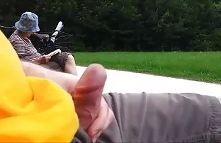 XXX டெண்டர் ஜப்பானிய