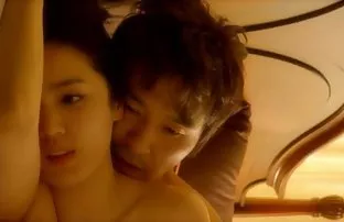 XXX கால்களை நகர்த்த முடியும்